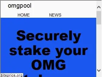 omgpool.org