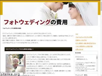 omhoki.com