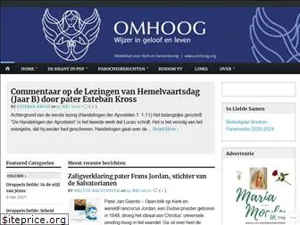 omhoog.org