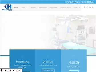 omhospital.co.in