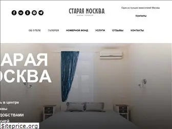 omhotel.ru