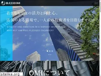 omi-ltd.com