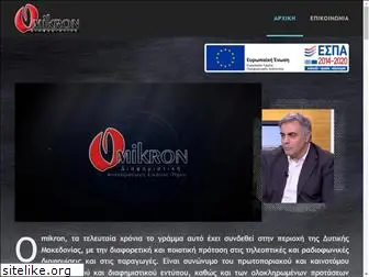 omikron.tv