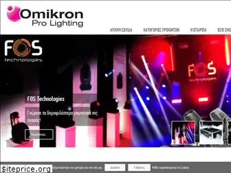 omikronpro.gr