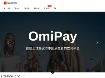 omipay.com.cn
