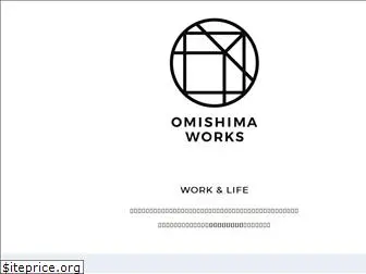 omishima-works.com