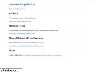 omitakahiro.github.io