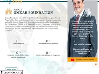 omkarfoundation.org