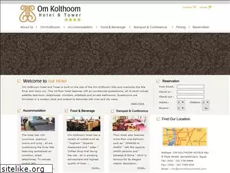 omkolthoomhotel.com