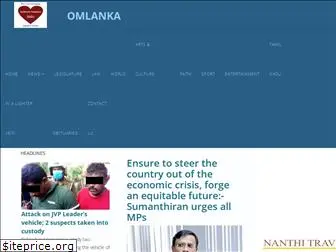 omlanka.net