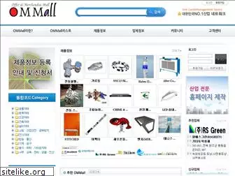 ommall.net