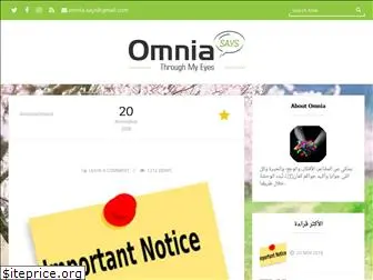 omnia-says.com