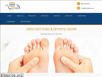 omnifoot.com