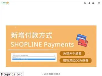 omnihongkong.com