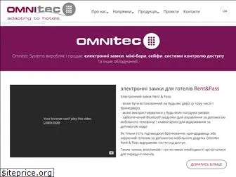 omnitec-systems.com.ua