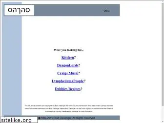 omno.org