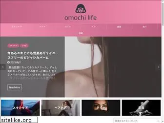 omochilife.com