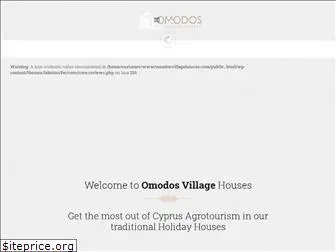 omodosvillagehouses.com