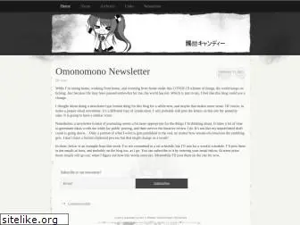 omonomono.com