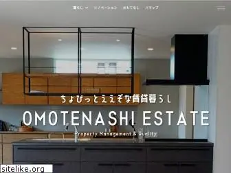 omotenashi-niihama.com