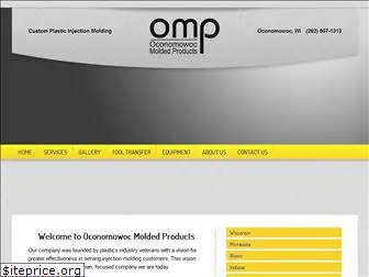 omp-usa.com
