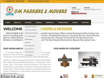 ompackersandmoversindia.com