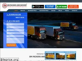 ompackersindia.com