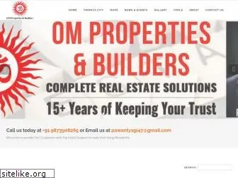 ompropmart.com