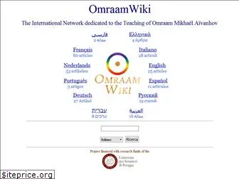 omraamwiki.org