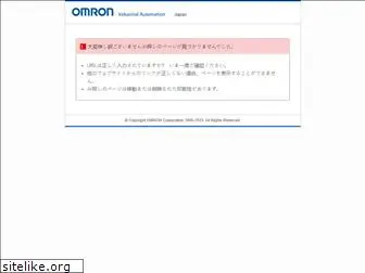 omron-cxone.com