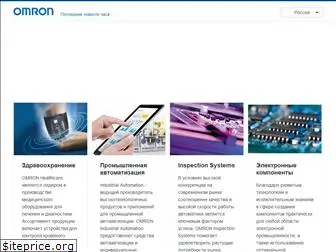 omron.com.ru