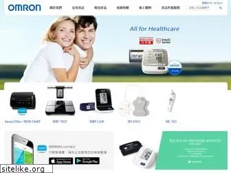 omronhealthcare.com.hk