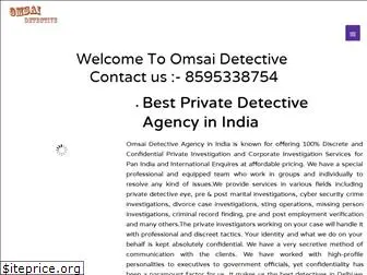 omsaidetective.com