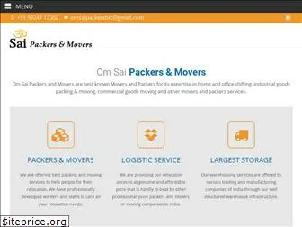 omsaipackersandmovers.net.in