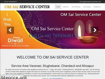 omsaiservicecenter.com