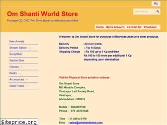 omshantistore.com