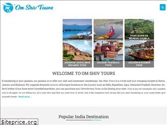 omshivtours.co.in