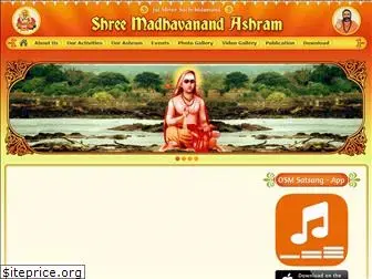 omshreemadhavanandji.org