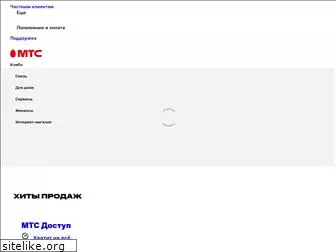 omsk.mts.ru