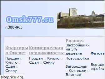 www.omsk777.ru website price