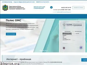 omspk.ru