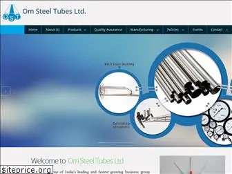 omsteeltubes.com