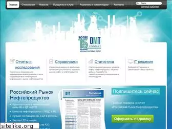 omt-consult.ru