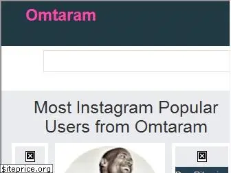 omtaram.com