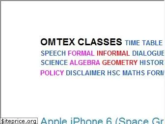 omtex.co.in