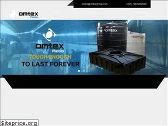 omtexplastics.com