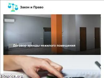 omui.ru