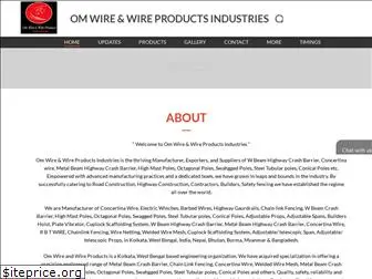 omwireproducts.co.in