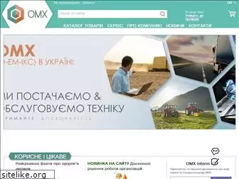 omx.ua