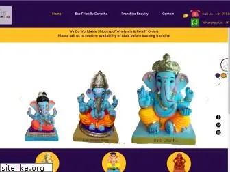 omyganesha.com